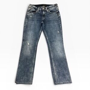 Silver Jeans Co Suki Slim Boot Medium Wash Distressed Jeans 29x33 HEMMED 27.5"